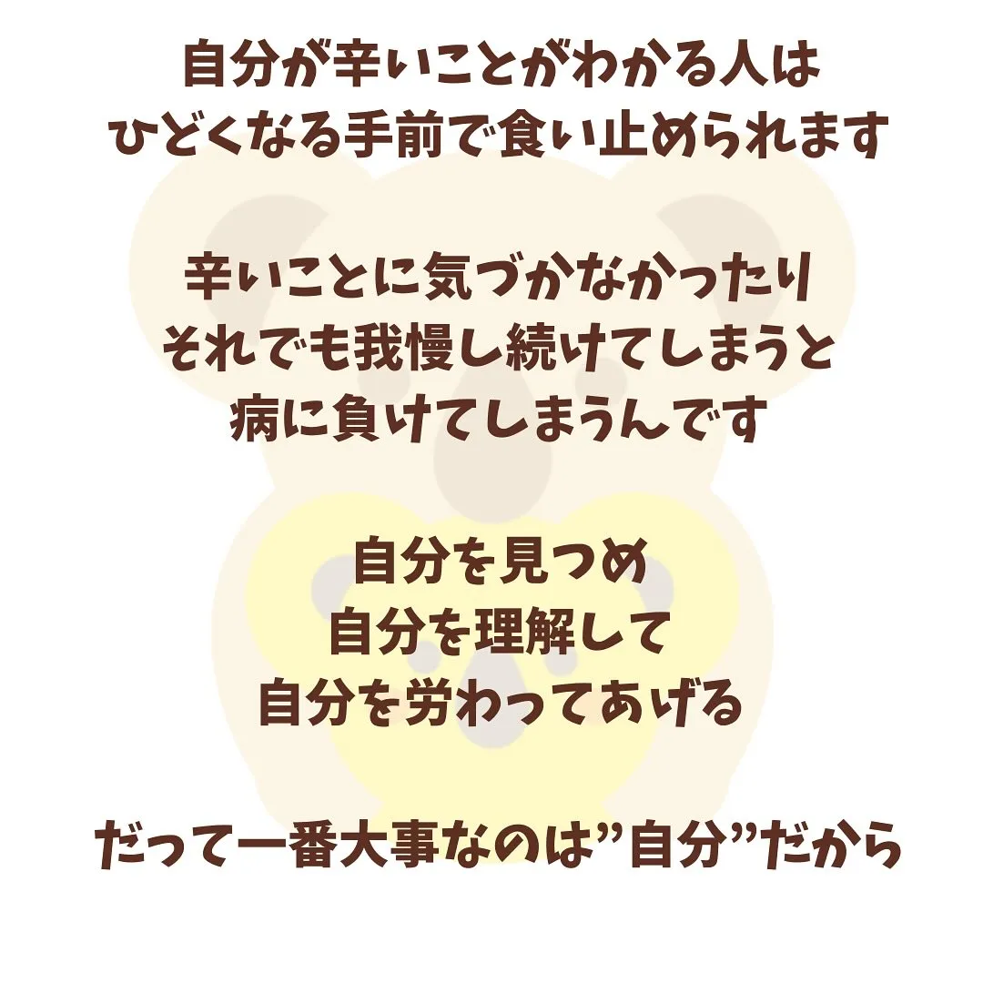 気づけば0歳から99歳の方に施術させてもらってました。