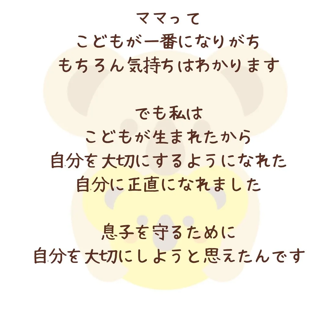 気づけば0歳から99歳の方に施術させてもらってました。