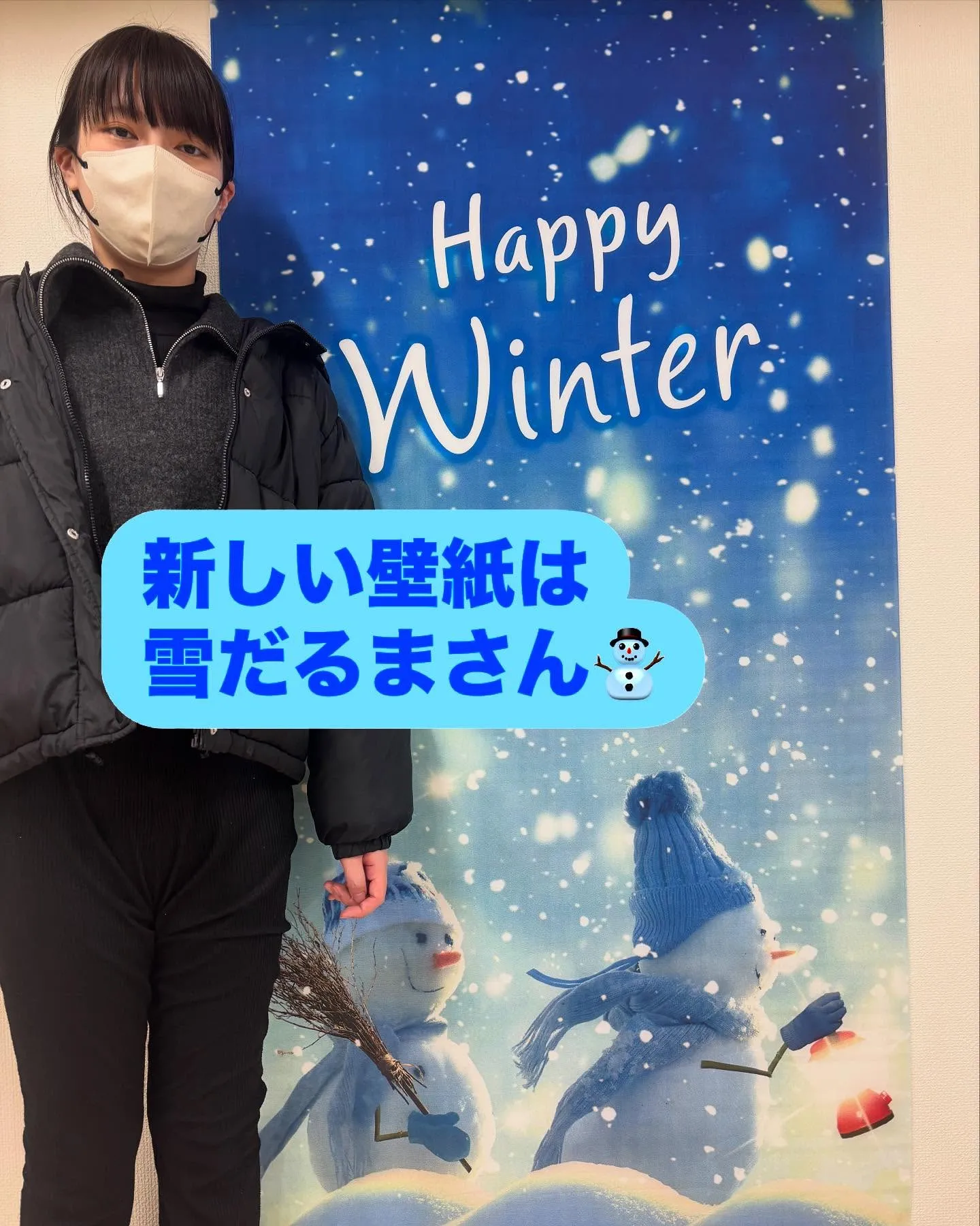 遅くなりましたが今日から営業してました💦