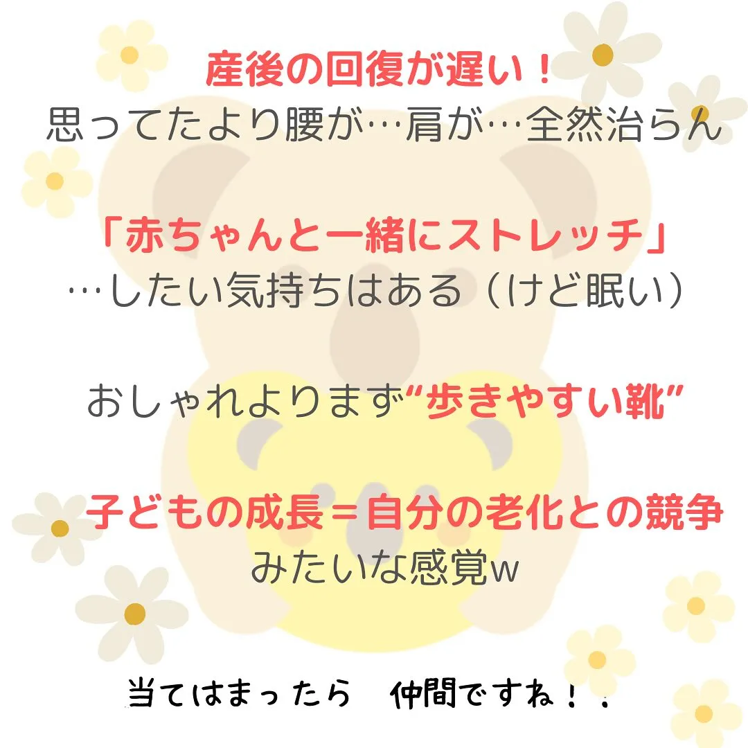 毎日怒ってばかりで自己嫌悪