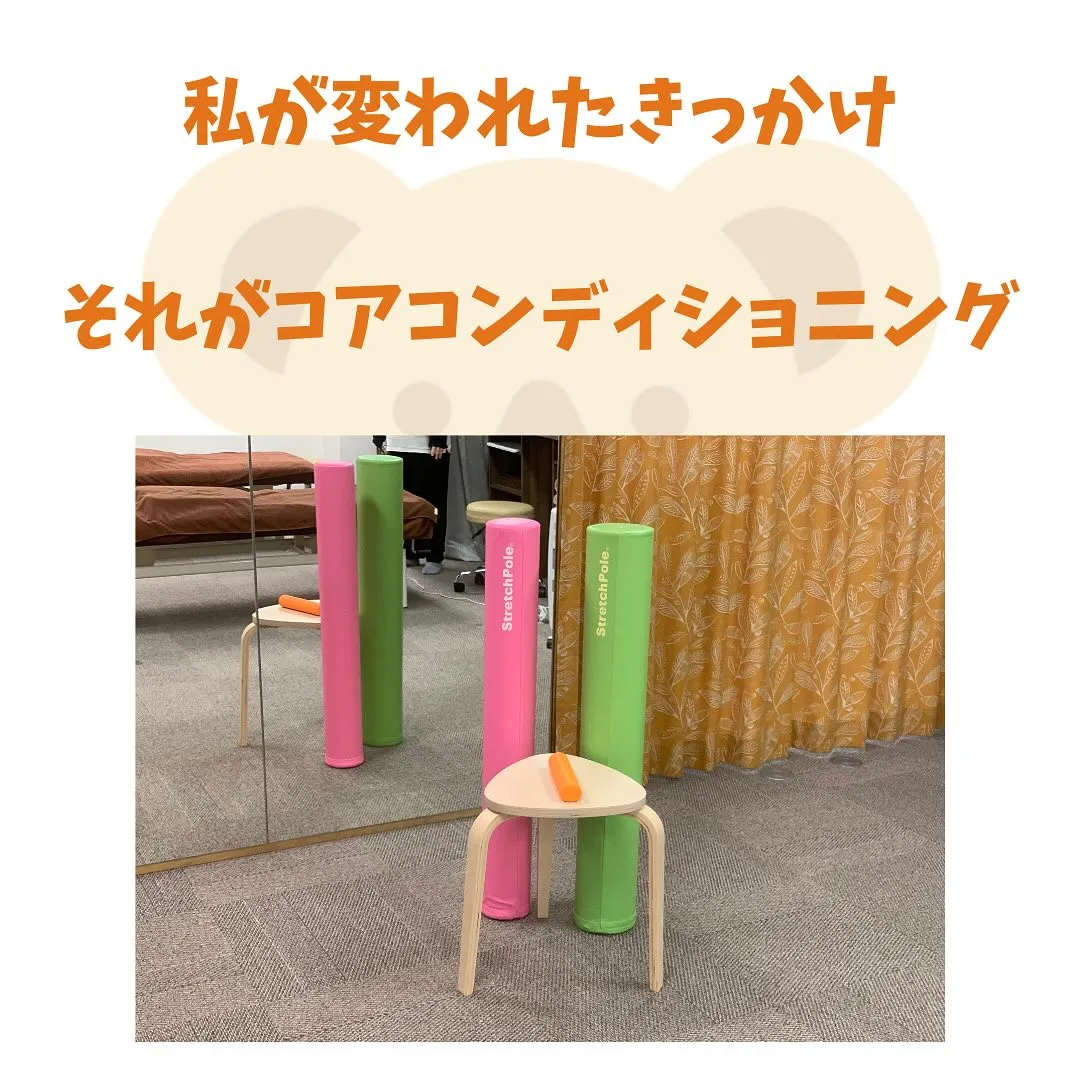 毎日怒ってばかりで自己嫌悪