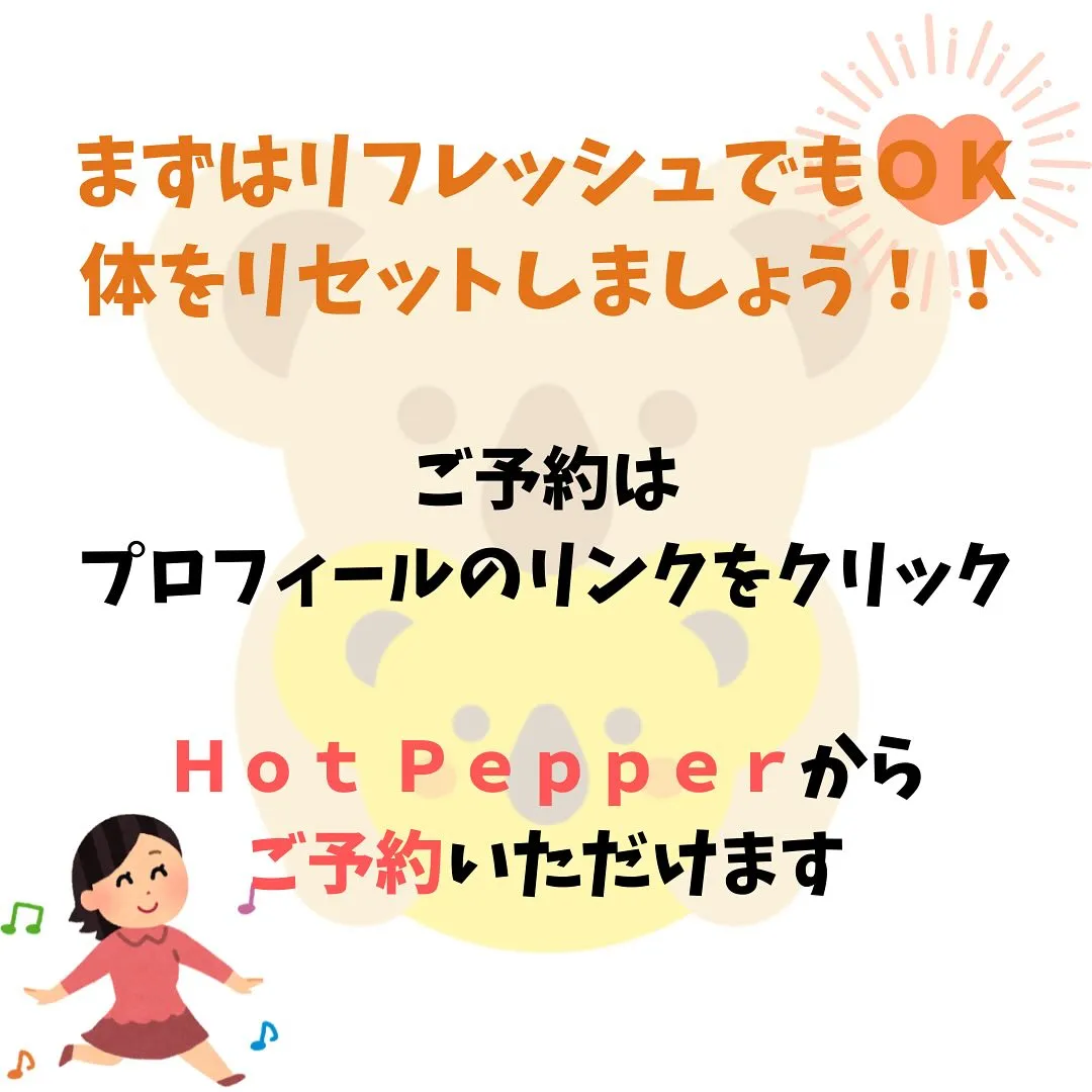 毎日怒ってばかりで自己嫌悪