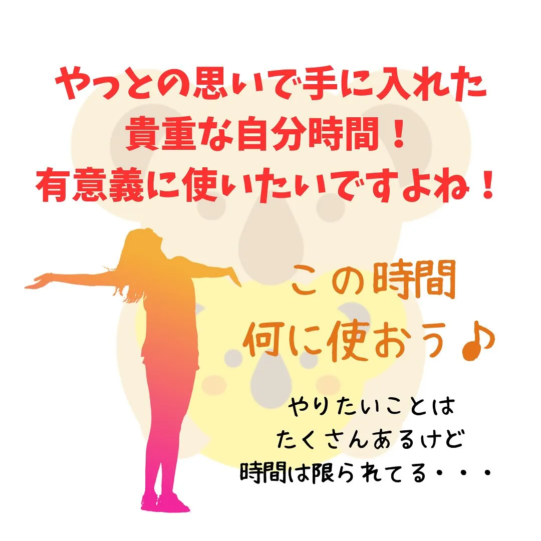 こどもを預けたいけど近くに知り合いがいない…