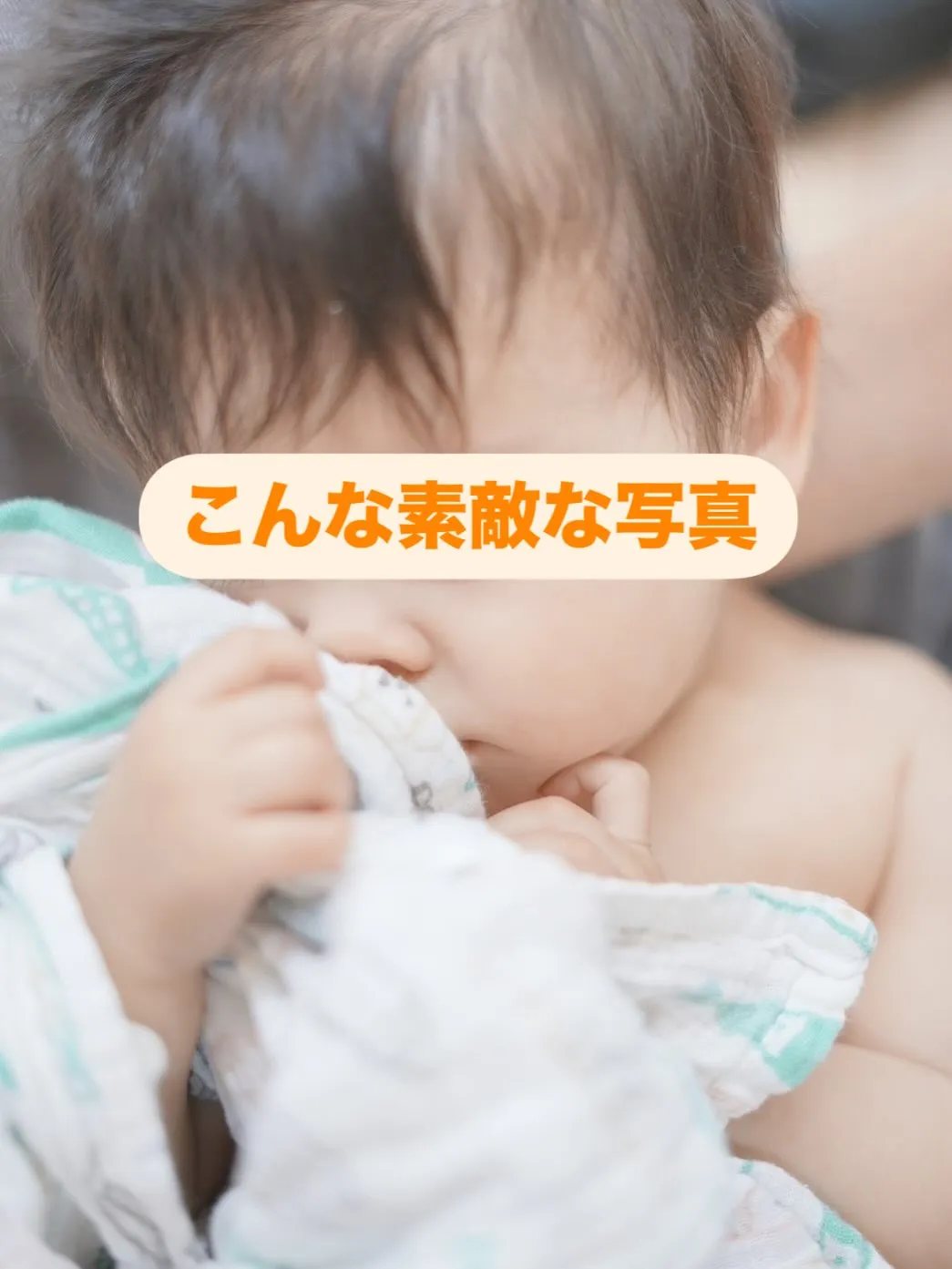 ベビーマッサージ教室開催しました。