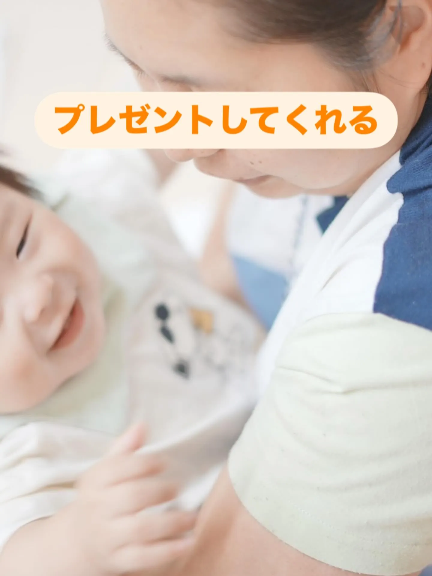ベビーマッサージ教室開催しました。