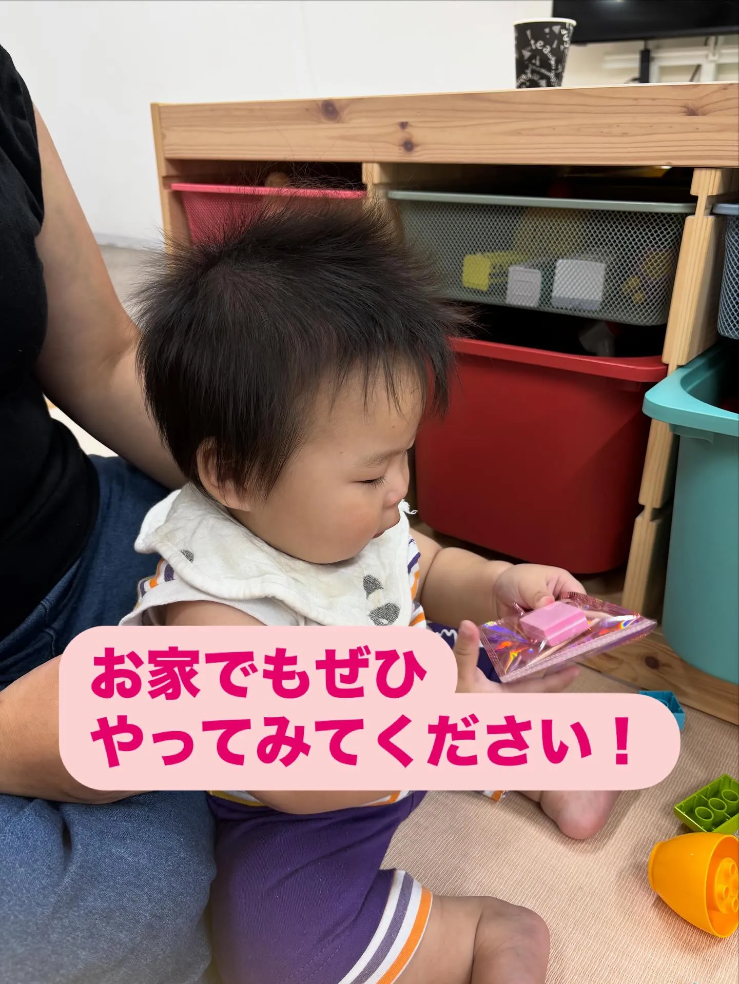 お子様の爪のケア
