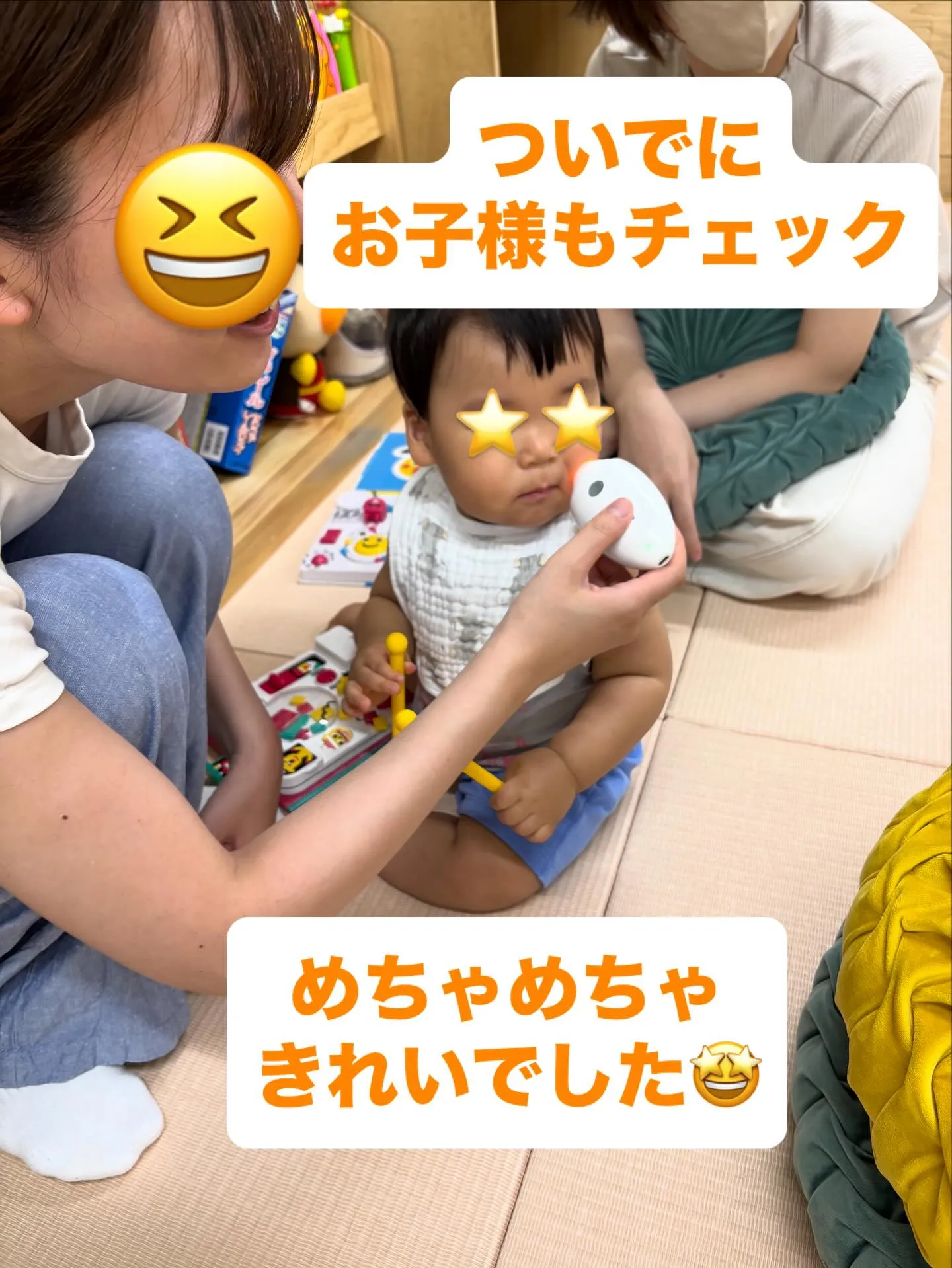 今日は小鼻のケアイベント👃