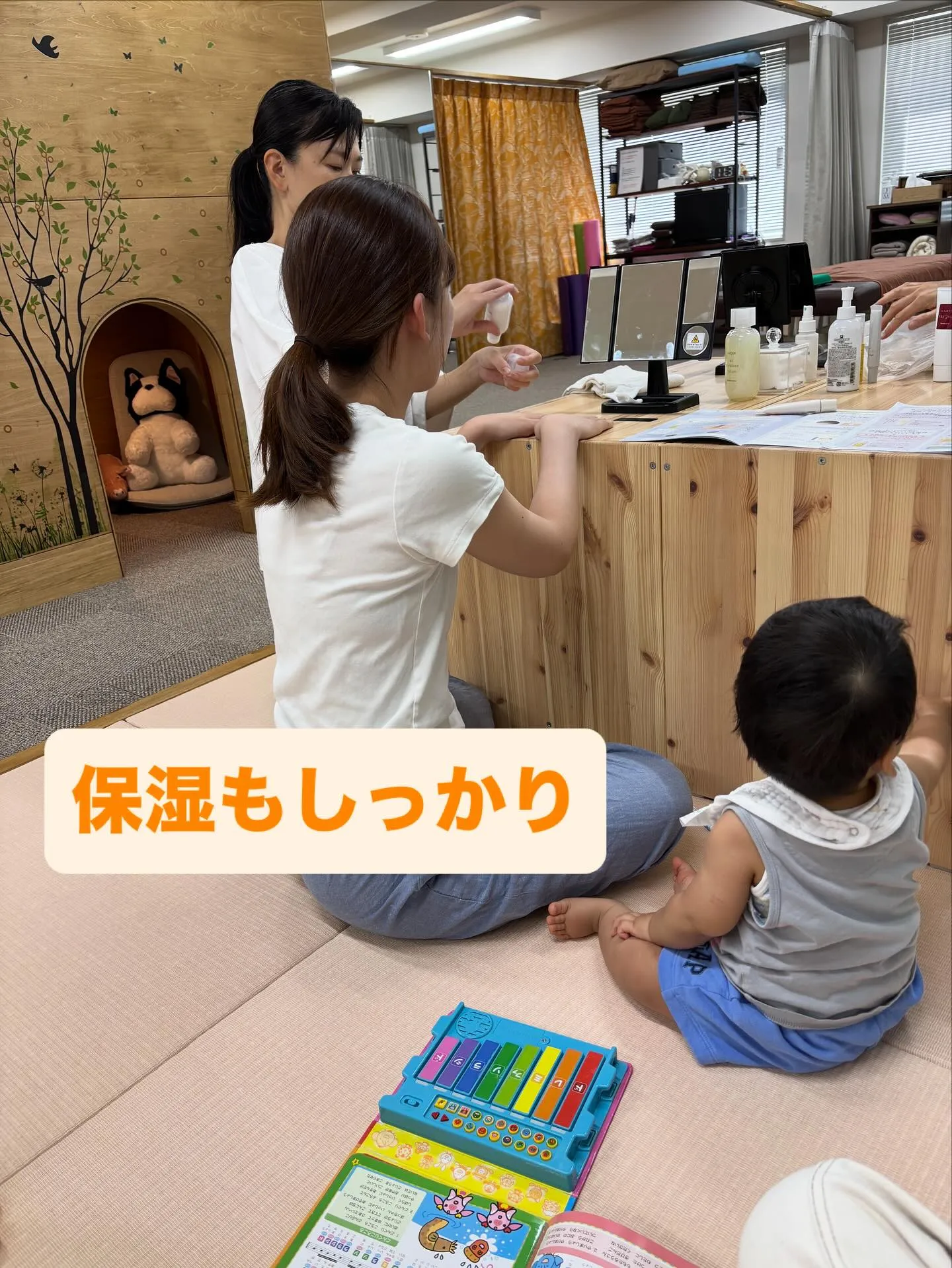 今日は小鼻のケアイベント👃