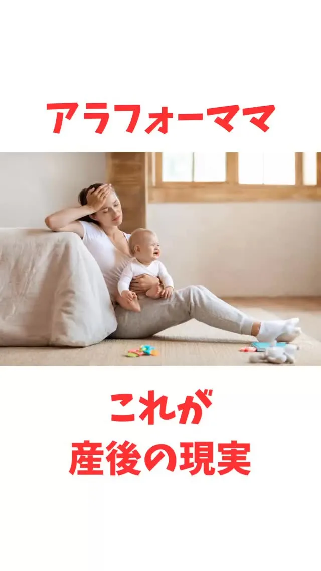 若い頃は良かった…