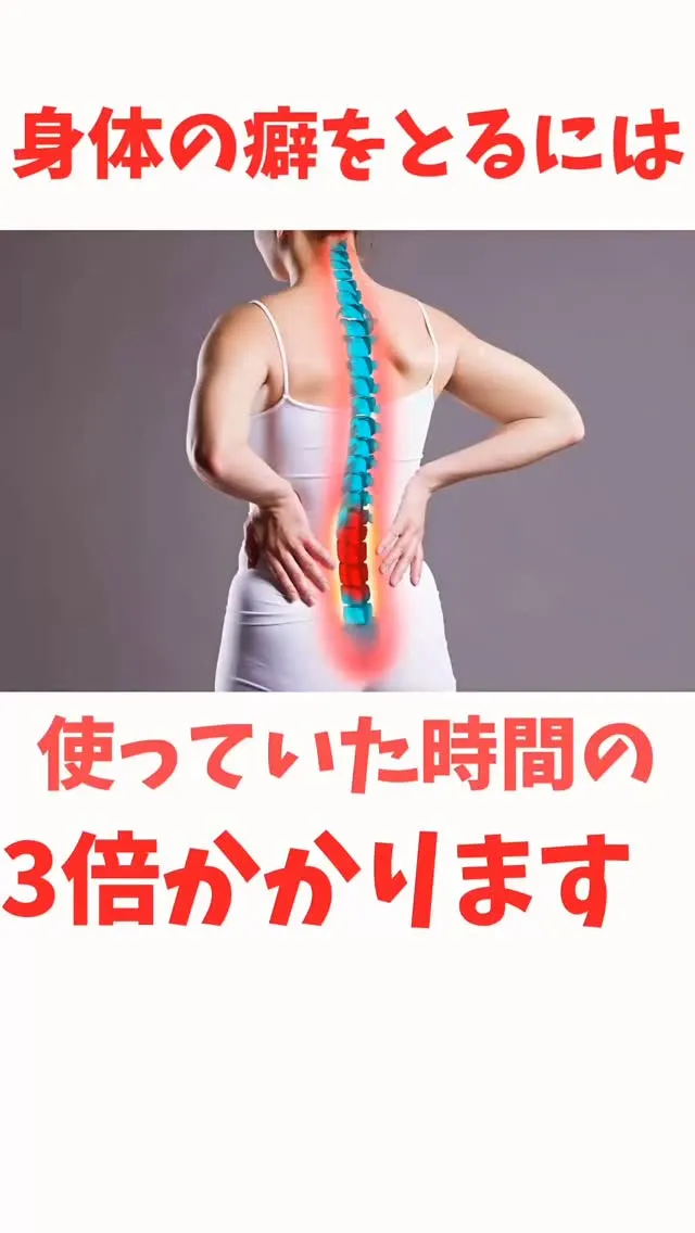 こどものことで精一杯！